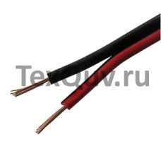 Провод КВУА  2х0,75