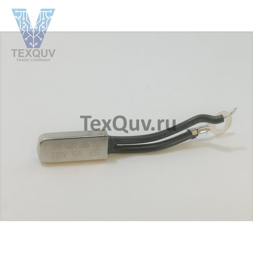 BW 250V-10A 65°C термостат регулятор температуры