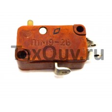П1М9-2В микропереключатель