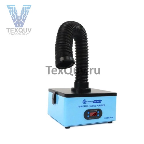 Очиститель дыма SUNSHINE SS-6603
