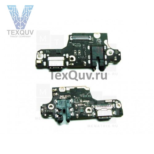 Шлейф с разъемом зарядки для Xiaomi Redmi Note 9S