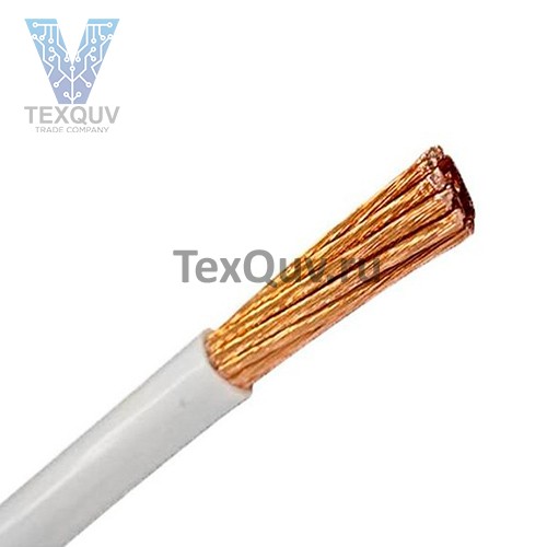 Провод ПГВА 50 белый