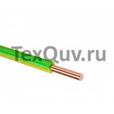 Провод НВ 0,75 1 1000 желто-зеленый 