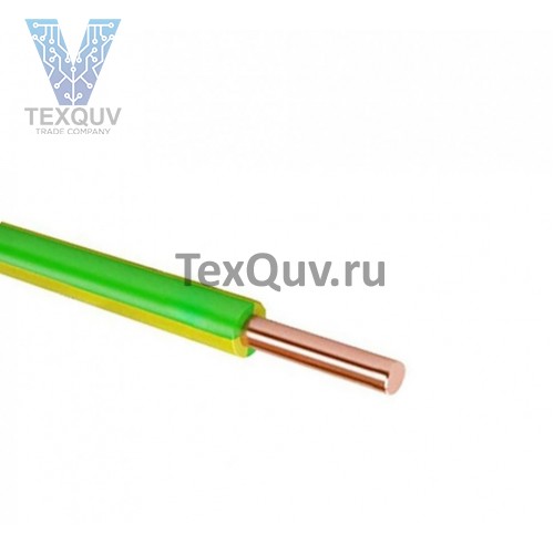 Провод НВ 0,75 1 1000 желто-зеленый 