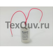 CBB60 15мкФ-450V (±5%) пусковой конденсатор с выводами