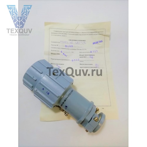 РБН1-16-18Г4-В (200*г)