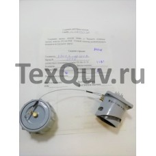 РБН1-7-18Ш1-В (201*г)