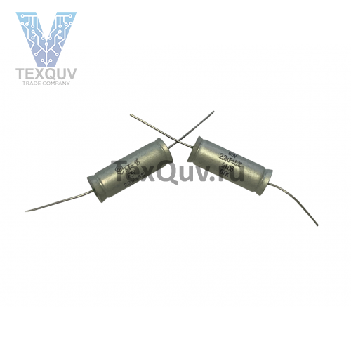 Конденсатор К73-16 2.2мкФ-63В