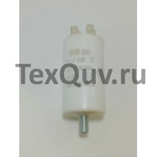 CBB60 12мкФ-450V (±5%) клеммы+болт, пусковой конденсатор