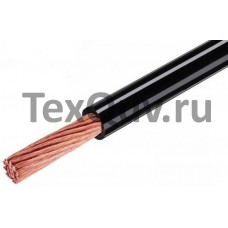 Провод ПуГВнг(А)-LS 4,0 черный 