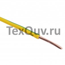 Провод  НВ 0,20 1 1000