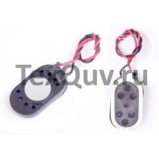 Мини Спикер Овальный 1018 10х18х4мм