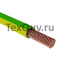 Провод ПуГВ 50 Зелено-желтый