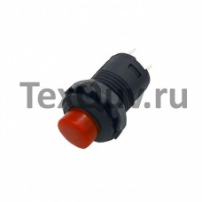 Кнопка DS-428 2PIN c красным колпачком с фиксацией