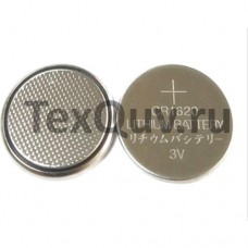 Литиевая батарейка CR1620