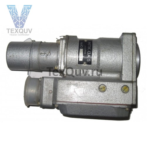 МПК-13А-5 электромеханизм