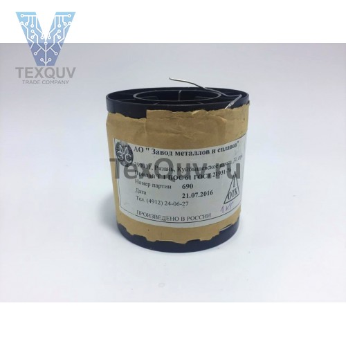 Припой Т1 ПОС-61 ГОСТ 21931-76