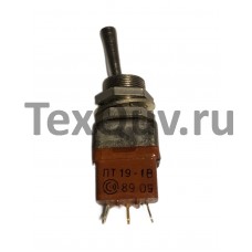 ПТ19-1В переключатель