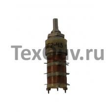 ПГ2-43-11П3Н переключатель