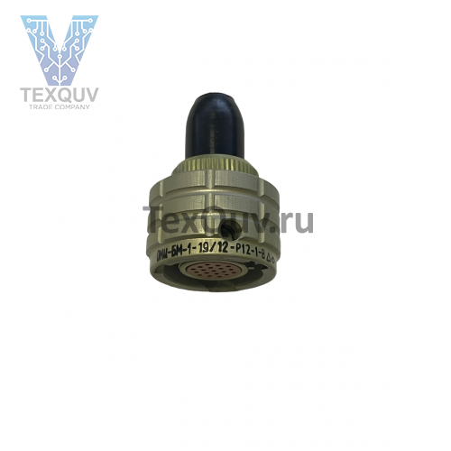 Разъем ОНЦ-БМ-1-19/12-Р12-1-В