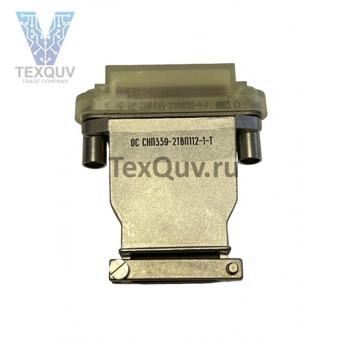 Разъем СНП339-21ВП112-1-Т