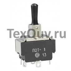 П2Т-1