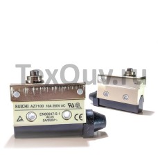 AZ-7100 выключатель путевой