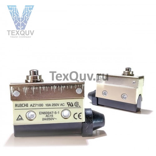 AZ-7100 выключатель путевой