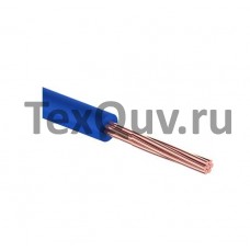 Провод ПГВА 0,75