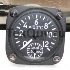 УТ-7А указатель температуры