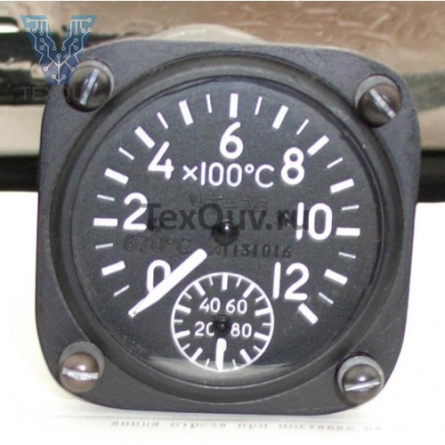 УТ-7А указатель температуры