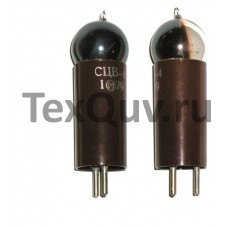 СЦВ-4 фотоэлемент вакуумный