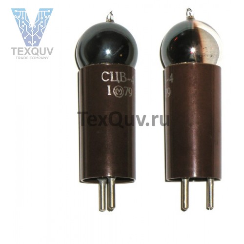 СЦВ-4 фотоэлемент вакуумный