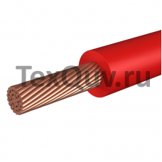Провод НВ  1,0 3 1000 красный 