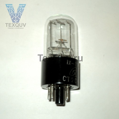 СТ2С-В лампа