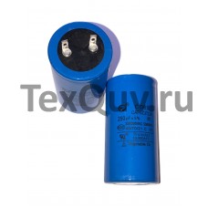 CD60 250мкФ-250В/300В (±5%) пусковой конденсатор