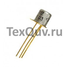 2Т117Г (Au) транзистор биполярный (201* г)