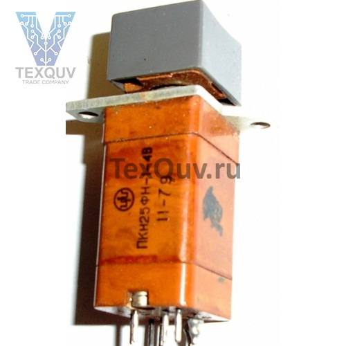 ПКН25ФН1-4В