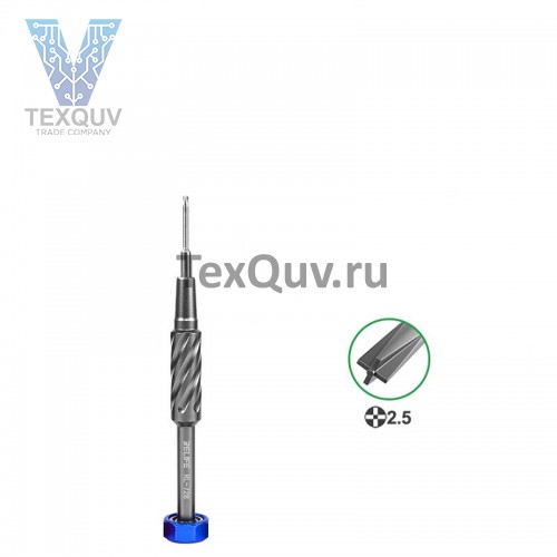 Отвертка RELIFE RL-728 2D/2.5
