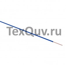 Провод НВ 0,08 4 600 синий 