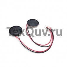 Динамик 8Ом 23мм, толщина-5мм с проводом