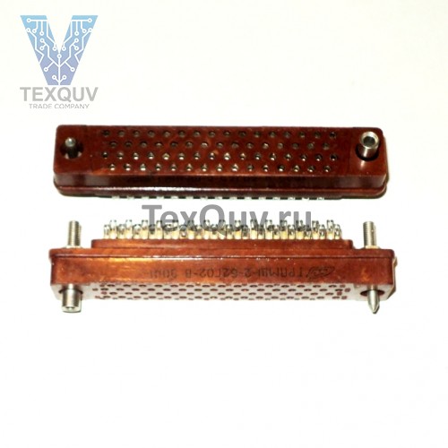 ГРПМШ-2-62Г02-В