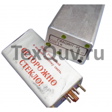 Опорный генератор "ГИАЦИНТ-М"