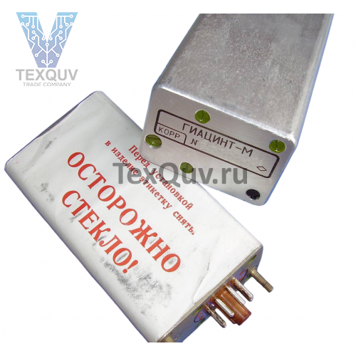 Опорный генератор "ГИАЦИНТ-М"