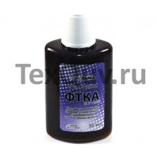 Флюс для алюминия ФТКА, пластик 30 мл