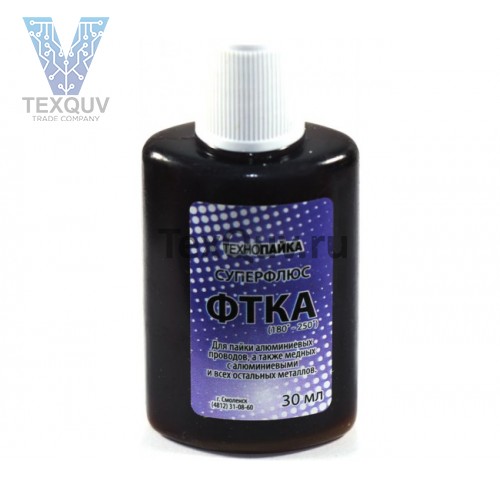 Флюс для алюминия ФТКА, пластик 30 мл