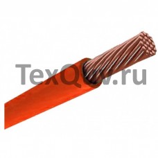 Провод ПуГВ 1,0 оранжевый 