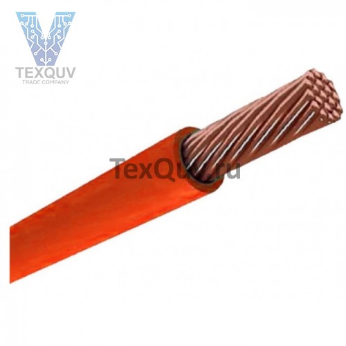 Провод ПуГВ 1,0 оранжевый
