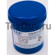 Паяльная паста NC-559-ASM (081-188) hanwuyou 100гр