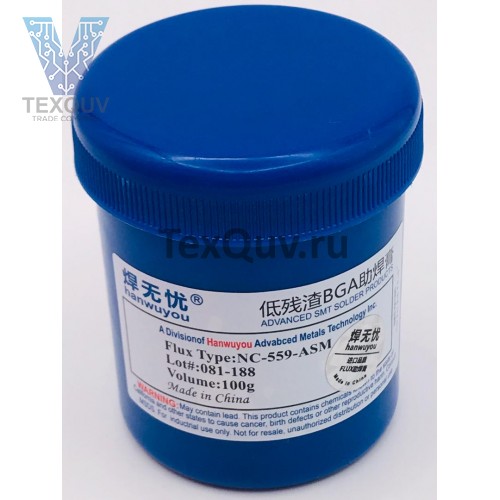 Паяльная паста NC-559-ASM (081-188) hanwuyou 100гр
